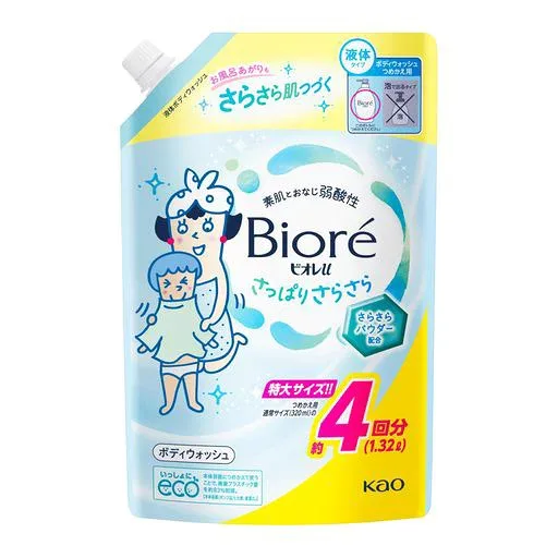 ビオレu ボディソープ さっぱりさらさら つめかえ用 1.32L 弱酸性 赤ちゃんの肌にも使える