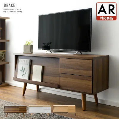 テレビ台 ローボード テレビボード おしゃれ 収納 棚 北欧 120 テレビラック 木製 白 ホワイト かわいい 家具 レトロ モダン シンプル 茶 ブラウン ナチュラル 西海岸 120cm ミッドセンチュリー リビング AV収納