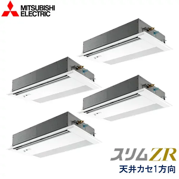業務用エアコン 三菱電機 PMZD-ZRMP280FF6 1方向天井カセット形 10馬力 三相200V ワイヤードリモコン ムーブアイセンサーパネル