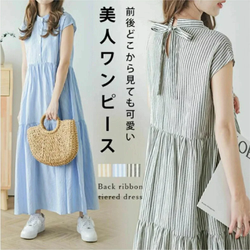 ワンピース レディース 春 夏 きれいめ ノースリーブ ロングワンピース マキシワンピース 体型カバー 低身長 着痩せ 細見え かわいい おしゃれ カジュアル 涼しい マキシ マキシ丈 ロング丈 Aライン 2026 春 夏 ワンピ