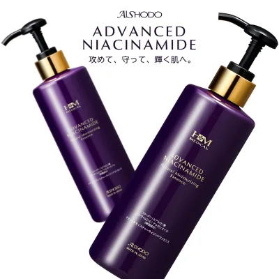 ナイアシンアミド エッセンス 300mL CICA コラーゲン ヒアルロン酸 コエンザイムQ10 アルガンオイル Advanced Niacinamide Natural Moisturizing Essence