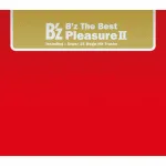 【オリコン加盟店】■送料無料■B'z CD【The Best "Pleasure II "】 11/30【楽ギフ_包装選択】