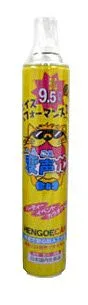 【中古】【未使用未開封】変声カン 11.6L×3本