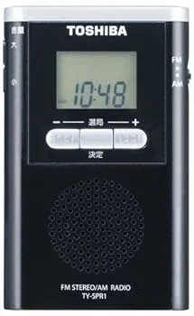 【中古】TOSHIBA AM/FMラジオ TY-SPR1(K)