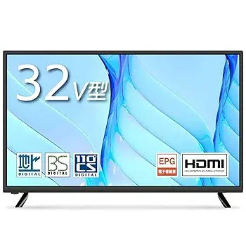 【中古】32インチ 地上 BS 110度CSデジタル HD 液晶テレビ 3波 外付けHHD録画 HDMI*2 AS-323WAST