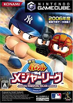 【中古】 実況パワフルメジャーリーグ