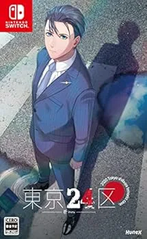 【中古】【未使用】東京24区 -祈- - Switch
