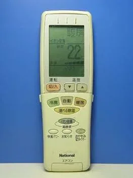 【中古】ナショナル エアコンリモコン A75C2324