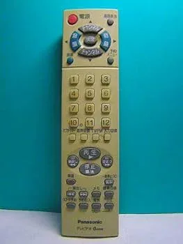 【中古】パナソニック テレビデオリモコン LSSQ0259