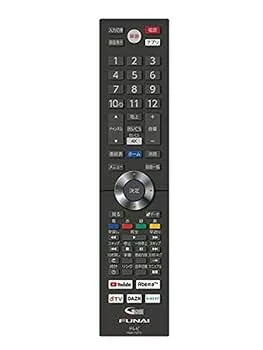 【中古】【未使用】FUNAI 【純正】4K有機ELテレビ・4K液晶テレビ対応リモコン NH608JP (FRM-110TV) ※対応機種:FE-65U7020/FE-55U7020/FL-55U4120/FL-49U4020/FL-4