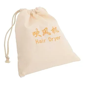 【中古】HAKIDZEL バッグ オーガナイザー ドライヤーの容器 バギーズ トラベルポーチ トラベルバッグ 巾着 収納袋 付録 旅行バッグ