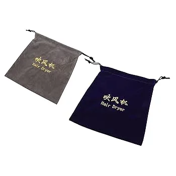 【中古】【未使用】CANIGHT 2個 収納袋 ヘアブロワーポーチ 実用的な収納ポーチ ヘアドライヤートラベルケース ヘアドライヤーホルダー dry bag ホテル用収納バッグ