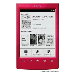 【中古】ソニー(SONY) 電子書籍リーダー Wi-Fiモデル Reader レッド PRS-T2/RC