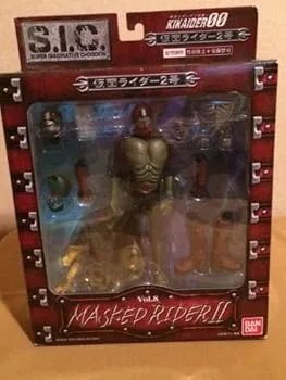 【中古】【未使用】S.I.C. VOL.8 仮面ライダー2号