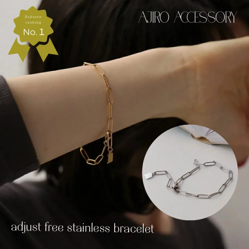 【10%OFFクーポン発行中】N088 ブレスレット サージカルステンレス 金属アレルギー対応 付けっぱなし 調整可能 シンプル チェーン シルバー ゴールド 錆びない アジャスター おしゃれ ギフト メンズライク 人気 ジュエリー 高レビュー 6qk