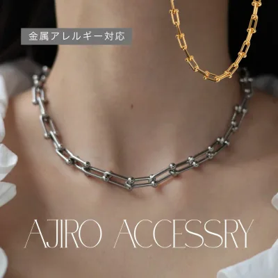【10%OFFクーポン発行中】N101 ネックレス 金属アレルギー対応 サージカルステンレス シルバー ゴールド チョーカー ボール チェーン メンズライク おしゃれ レディース 女性 プレゼント 付けっぱなし ジュエリー 高レビュー