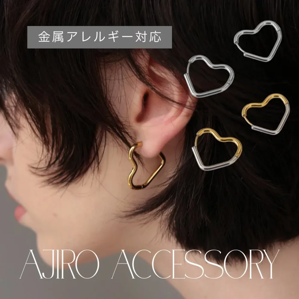 【10%OFFクーポン発行中】P126 ピアス レディース フープピアス 金属アレルギー対応 サージカルステンレス バイカラー ハート シルバー ゴールド キャッチレス フープ ステンレス ギフト プレゼント おしゃれ シンプル オフィス ジュエリー 高レビュー 6wx