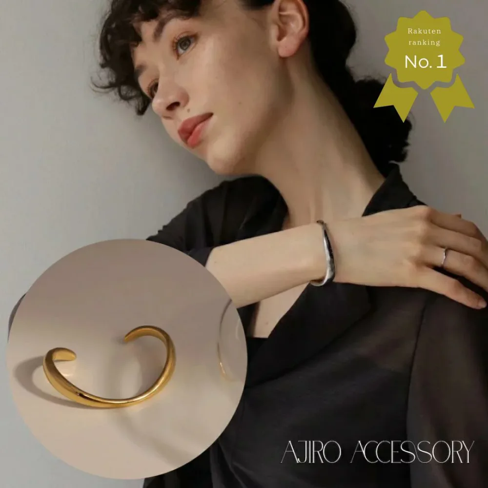【10%OFFクーポン発行中】N213 バングル サージカルステンレス 金属アレルギー対応 調節可能 ぷっくり 高級感 高見え 錆びない おしゃれ 個性 シンプル ウェーブ レディース 女性 ギフト プレゼント デイリー 大ぶり 人気 高レビュー