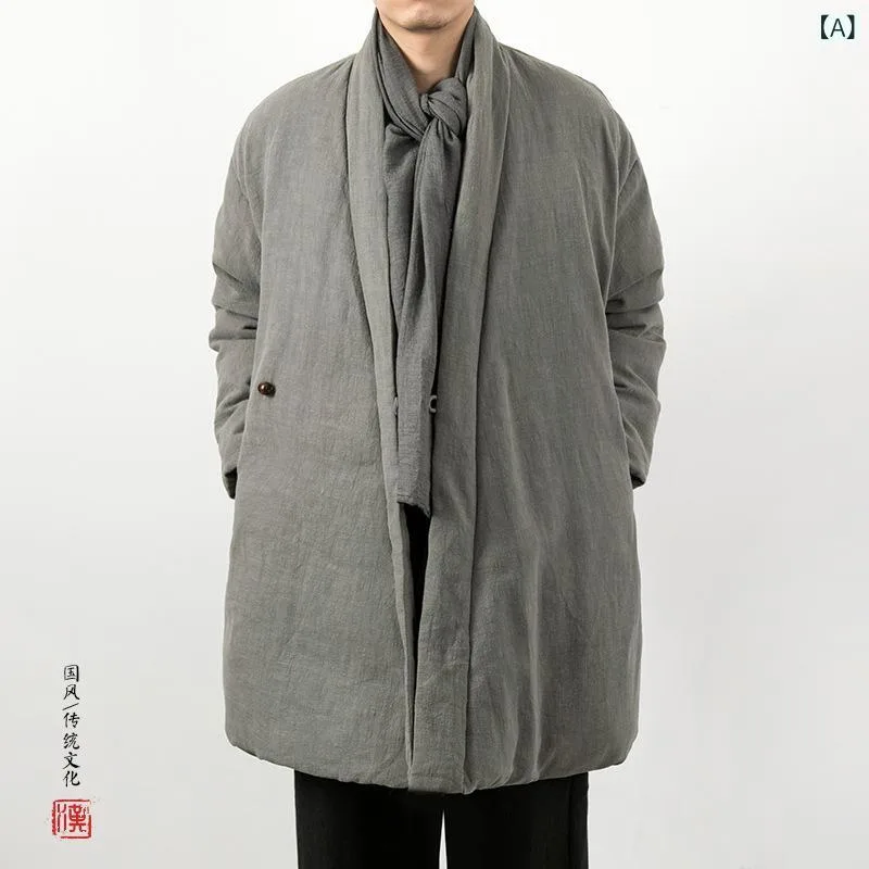 コート メンズ 男性用 新中華風 中国風 レトロモダン 改良漢服 綿麻 コットン 中綿ジャケット 防寒着 アウター カジュアル 普段使い アッシュグレー ブラック ネイビー 秋冬