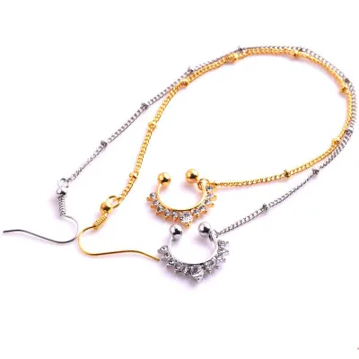 鼻ピアス ユニセックス U字 扇形 チェーン ジルコニア 合金製 ノーズリング ジュエリー アクセサリー シルバー ゴールド おしゃれ ファッション