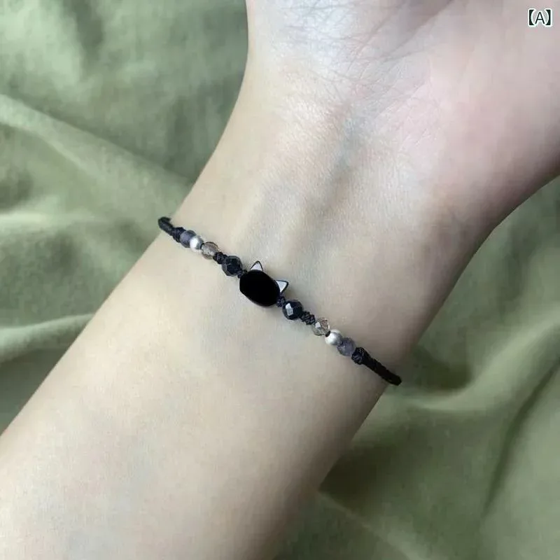 ブレスレット ペア レディース メンズ ハンドメイド 黒猫 貝殻 ビーズ 編み込み コードブレスレット かわいい カップル お揃い ギフト