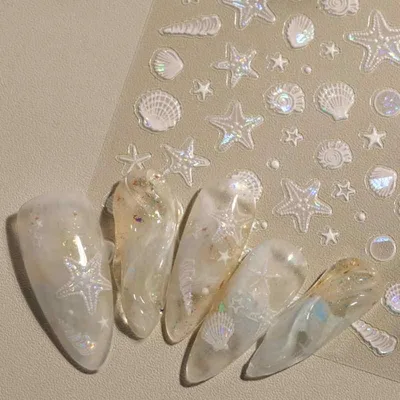 ネイルシール レディース 春夏 海洋風 シェル ヒトデ パール ぷっくり 3D 浮雕 オーロラ 立体 ジェルネイルシール セルフネイル デコレーション かわいい