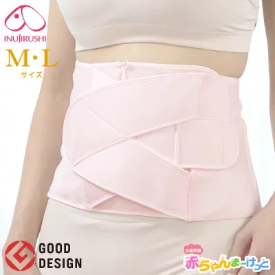 【P2倍★8/26 正午まで】【楽天1位!!】産後 ニッパー 妊婦 犬印 マタニティ 犬印本舗 産後すぐニッパー S-3054R M・Lサイズ 産後リフォームインナー ウエストニッパー 産褥 フェムケア ピンク ブラック メール便送料無料 (全国一律無料)