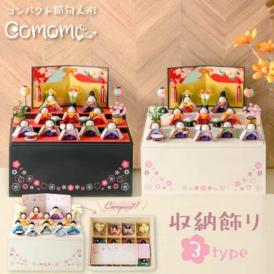 【楽天1位】雛人形 コンパクト ケース飾り モダン おしゃれ かわいい お雛様 ミニ サイズ ひな人形 収納飾り 三段 3段 木製収納ケース 収納飾り ちりめん 令花 れいか 心春 アクリルケース 10人飾り龍虎堂
