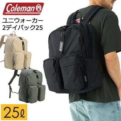 色・サイズ交換無料 コールマン ユニウォーカー 2デイパック25 使いやすい大きさ 容量25L シンプルかつ多機能なリュックサック ツーポケットデイバッグ