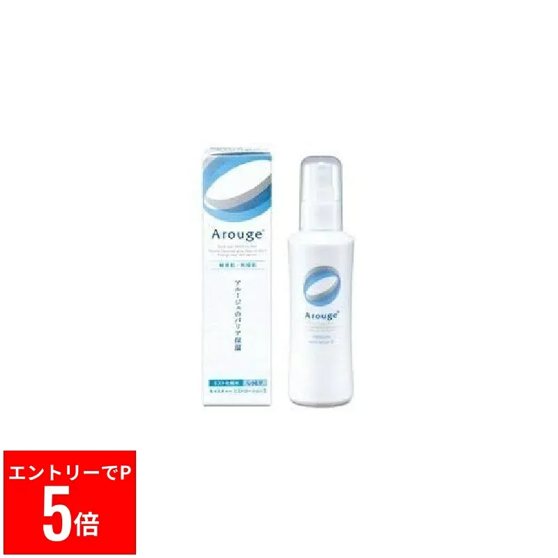 【※エントリーでP5倍※】 【送料無料】Arouge アルージェ モイスチャー ミストローション II しっとり 150ml (ミスト化粧水) 乾燥 かさつき 敏感肌・ミスト・メイクの上からOK・うるおい・浸透・なめらか肌・モイスチュアミストローション・弱酸性・無香料・無着色【全薬