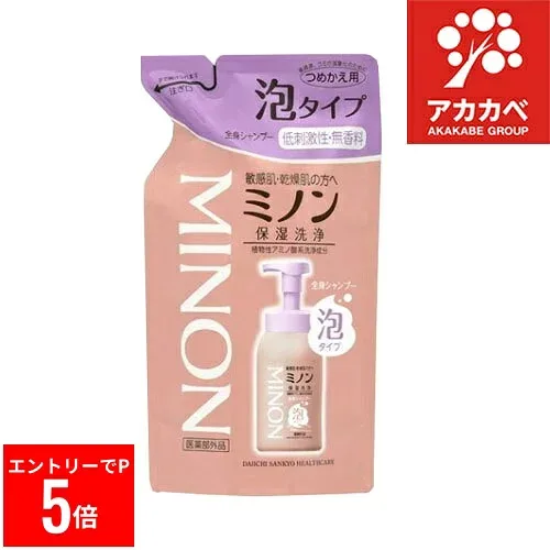【※エントリーでP5倍※】 ☆ミノン 全身シャンプー 泡タイプ 詰替え用(400ml)
