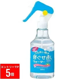 【※エントリーでP5倍※】 マンダム 寝ぐせ直しウォーター285ml