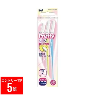 【※エントリーでP5倍※】 プリティー スリムL 3本入