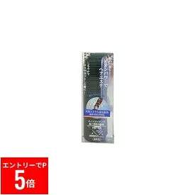 【※エントリーでP5倍※】 SPE400スリムブラシBL