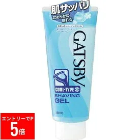 【※エントリーでP5倍※】 ギャツビーひきしめシェービングジェル