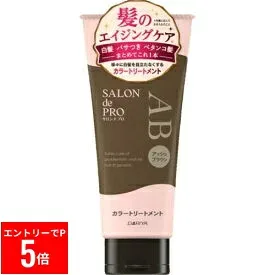 【※エントリーでP5倍※】 サロンドプロ カラーTR <アッシュブラウン>