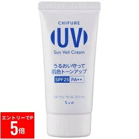 【※エントリーでP5倍※】 ☆ちふれUVサンベールクリーム