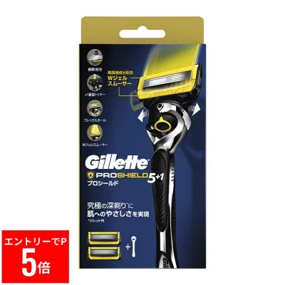 【※エントリーでP5倍※】 ジレット プロシールドマニュアルホルダー