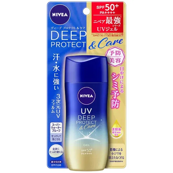【※エントリーでP5倍※】 ニベアUV ディープ プロテクト&ケア ジェル(80g) 日焼け止め UV対策 夏ケア 紫外線対策 シミ予防