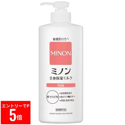【※エントリーでP5倍※】 第一三共ヘルスケア ミノン 全身保湿 ミルク 400ml