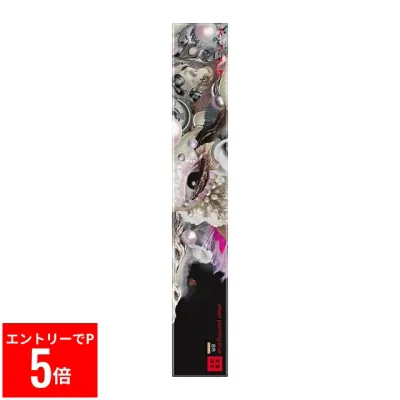 【※エントリーでP5倍※】 【数量限定】カネボウ ケイト(KATE) シアーペインティングライナー BR 本体 0.4ml アイライナー カメレオンパレード【ケイト】