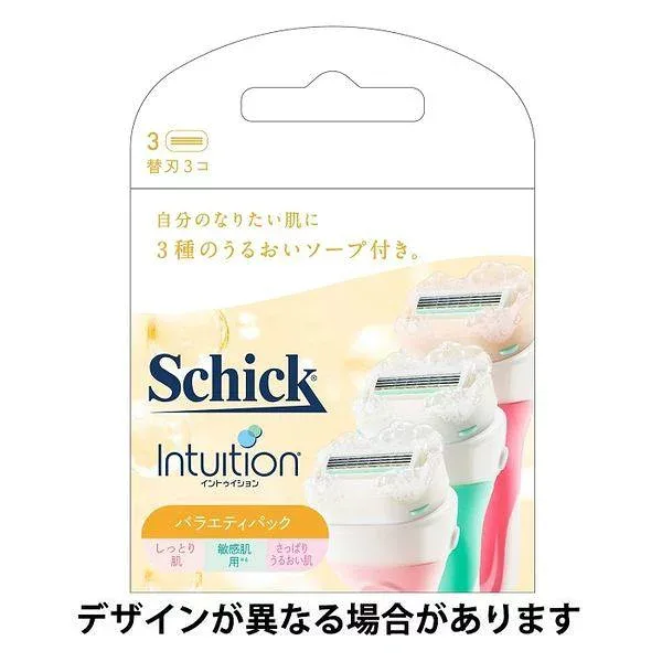 【※エントリーでP5倍※】 シック イントゥイション バラエティパック 替刃(3個入)