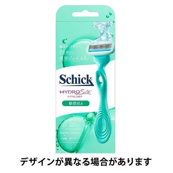 【※エントリーでP5倍※】 シック ハイドロシルク 敏感肌用 ホルダー 刃付き+替刃1個