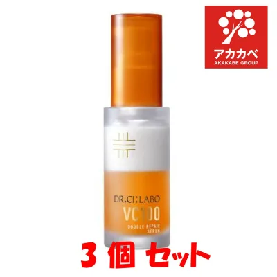 【※エントリーでP5倍※】 【3個セット★送料無料】【ドクターシーラボ(Dr.Ci:Labo)】VC100 ダブル リペア セラム X 美容液 ドクターシーラボ 高浸透 高濃度 ビタミンC トリプルショット セラミド 増量 2層 タイプ ( 乳液 層 / エッセンス 層) 紫外線 乾燥 くすみ ハリ 肌あ