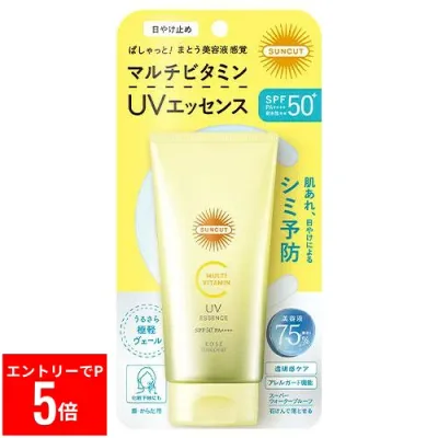 【※エントリーでP5倍※】 サンカット マルチビタミンUV エッセンス(80g)【サンカット】