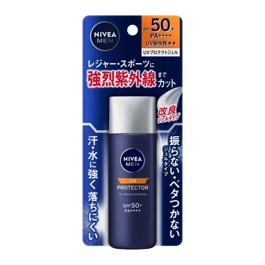 【※エントリーでP5倍※】 ニベアメン UVプロテクトジェル (40g) 日焼け止め UVカット 顔 体 メンズ メンズコスメ 肌ケア レジャー スポーツ 肌を守る 紫外線対策 白残りしない ジェル