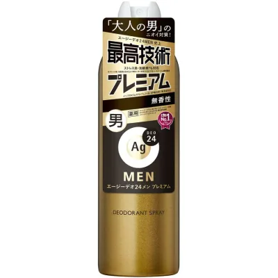 【※エントリーでP5倍※】 エージーデオ24メン メンズデオドラントスプレー プレミアム 無香性 LL(180g) 制汗スプレー ワキ汗 汗対策 汗臭 ストレス臭 加齢臭 足臭 ニオイ菌 集中殺菌 デオドラント 有効成分【Ag deo 24】