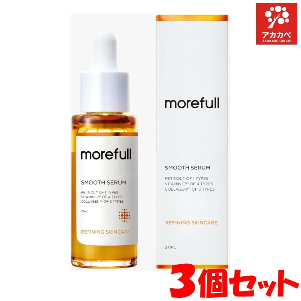 【※エントリーでP5倍※】 【3個セット★送料無料】モアフル スムースセラム 27ml morefull モアフルセラム【ゆうパケットパフ専用】【対面不可】【補償対象外】スキンケア 基礎化粧品 美容液 毛穴ケア 多機能美容液
