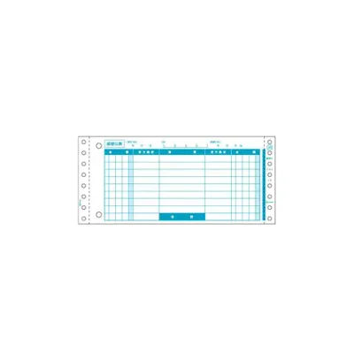 (LINE coupon available) Hisago GB109 Transfer slip K HISAGO