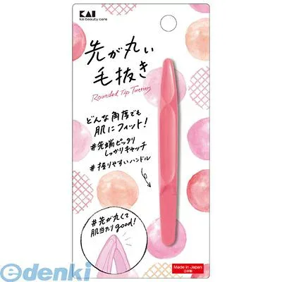 翌日出荷 直送 代引不可・他メーカー同梱不可 貝印 4901601300697 先が丸い毛抜きピンク #000KQ3210【キャンセル不可】